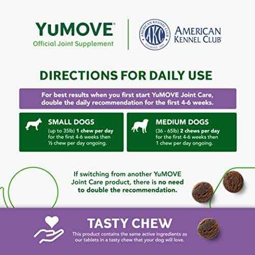 Soft Chew Dog Supplement G258