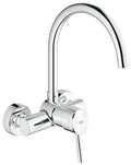 Single Lever Wall-Mounted Kitchen Mixer H14328