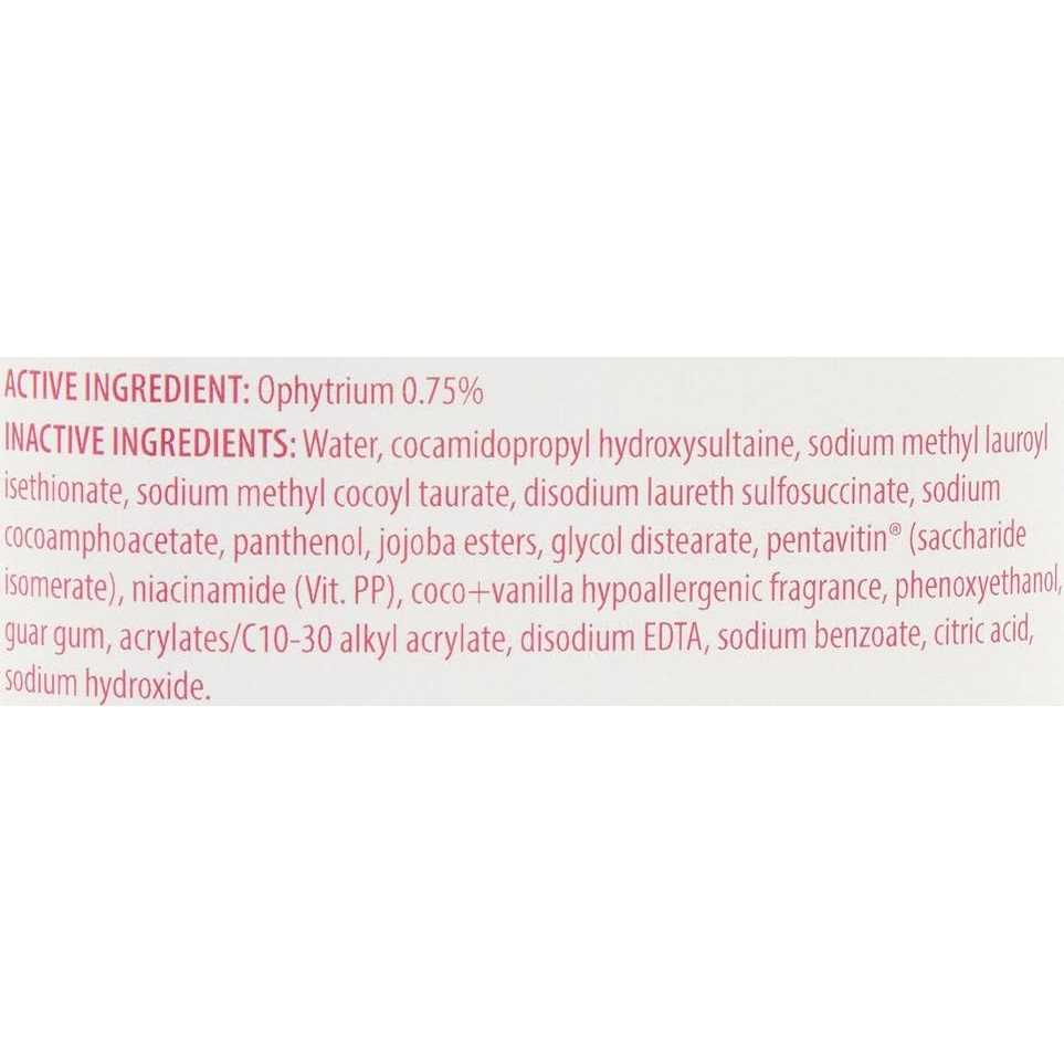 Douxo Calm S3 Shampoo A7508