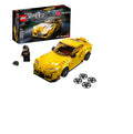Yellow Racing Car Building Set S84745