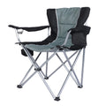 Oversized Folding Camping Chair with Cup Holder and Cooler Bag M427