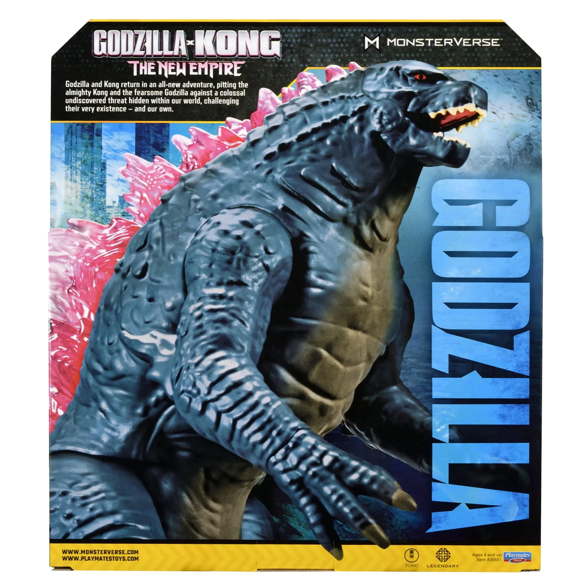 Giant Godzilla Figure U604