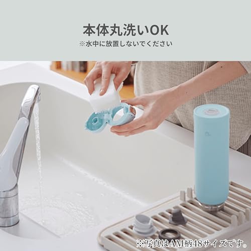 Navy 600ml Stainless Water Bottle N986870