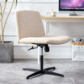 Adjustable Swivel Home Office Computer Chair with Cushion & Black Foot I1101