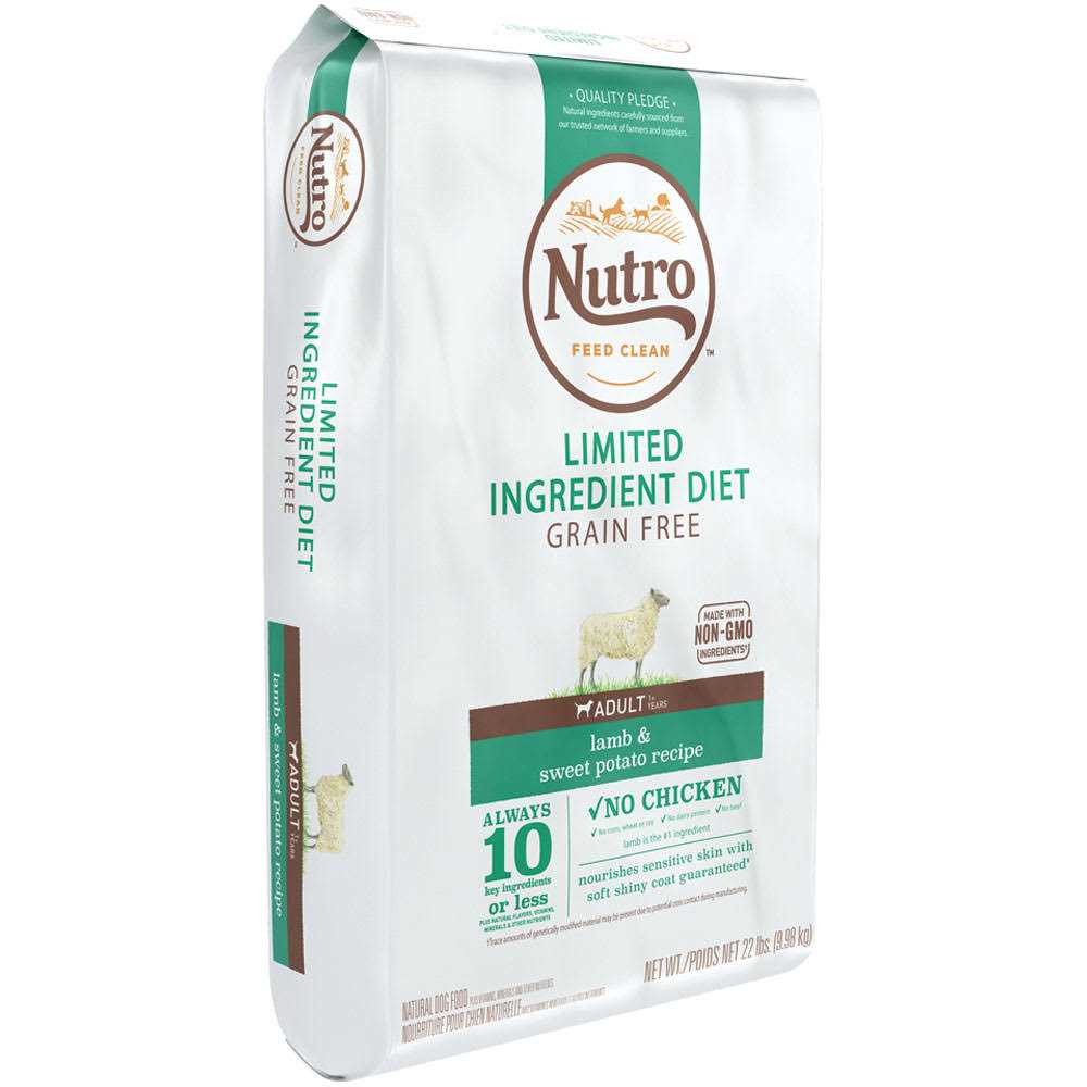 Limited Ingredient Diet Dry Dog Food Lamb & Sweet Potato S7176
