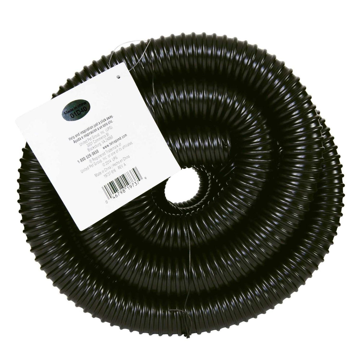 Pond Tubing G583008