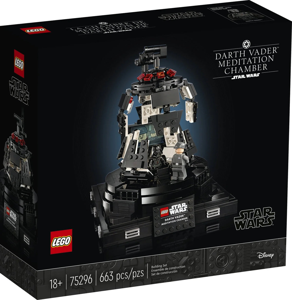 663 Pieces Building Toy Z96358