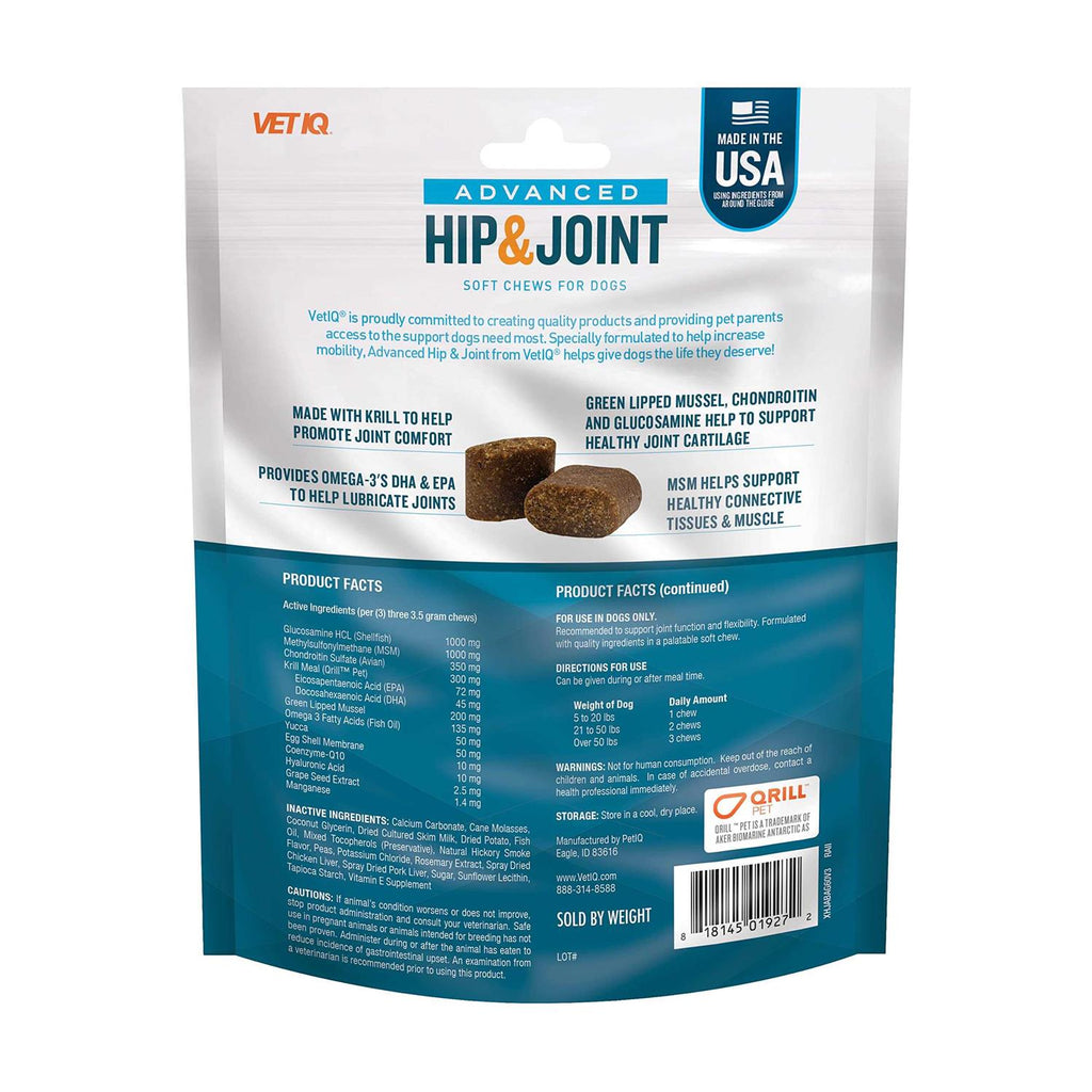 Chicken Flavored Soft Chews Hip and Joint Supplement for Dogs A8417
