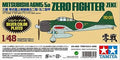 Plastic Model Airplane Q294080