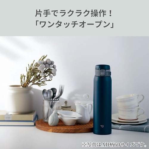 Navy 600ml Stainless Water Bottle N986870