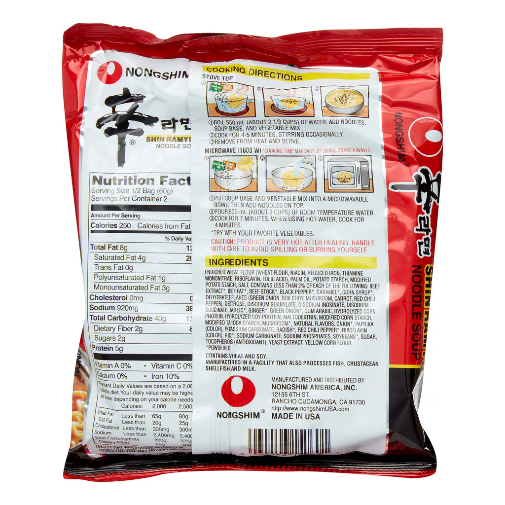 4.2 oz Noodle Soup B195747