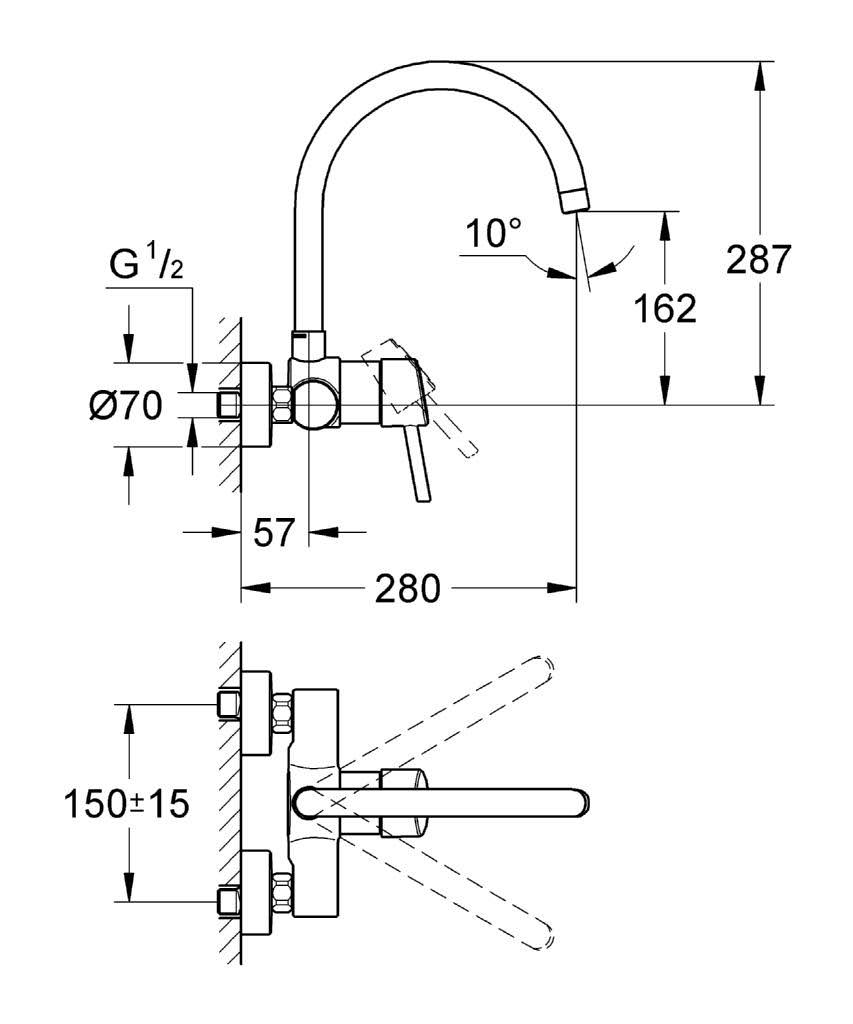 Single Lever Wall-Mounted Kitchen Mixer H14328