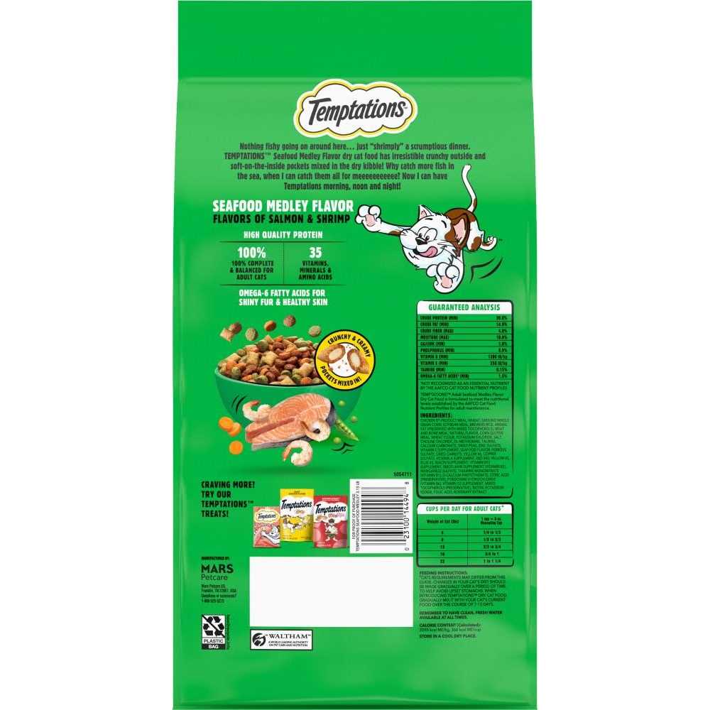 Seafood Medley Flavor Adult Dry Cat Food G118
