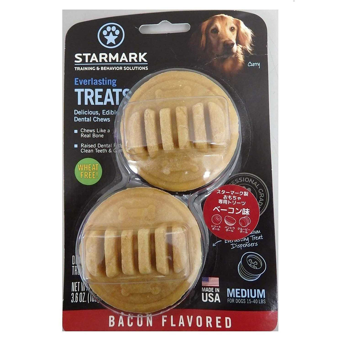 Bacon Dog Treats B99321
