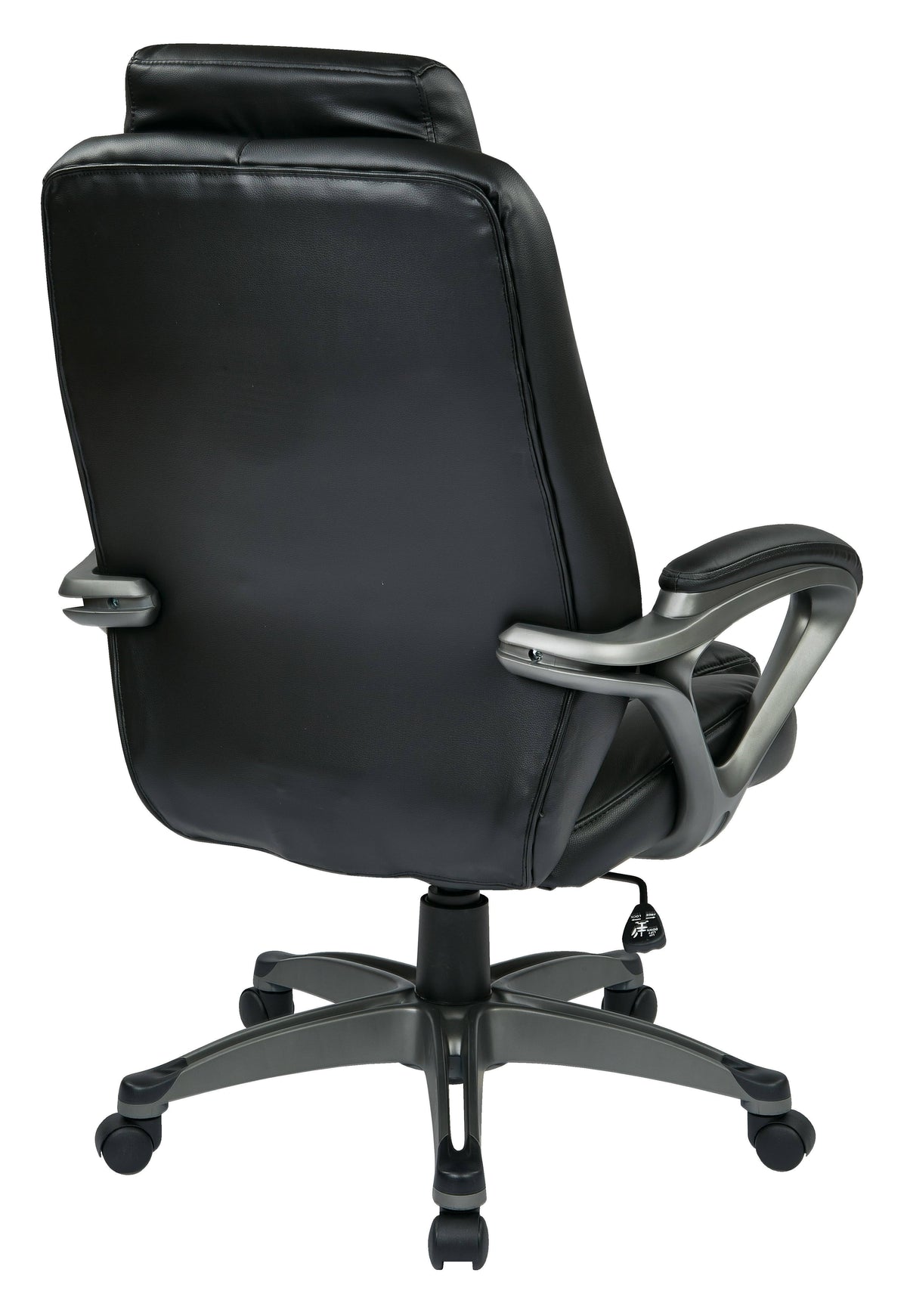 Bonded Leather Executive Chair W8489