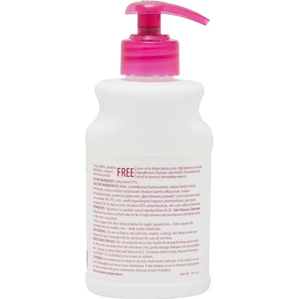 Douxo Calm S3 Shampoo A7508