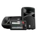 2-way Floor-Standing PA Speakers R700602