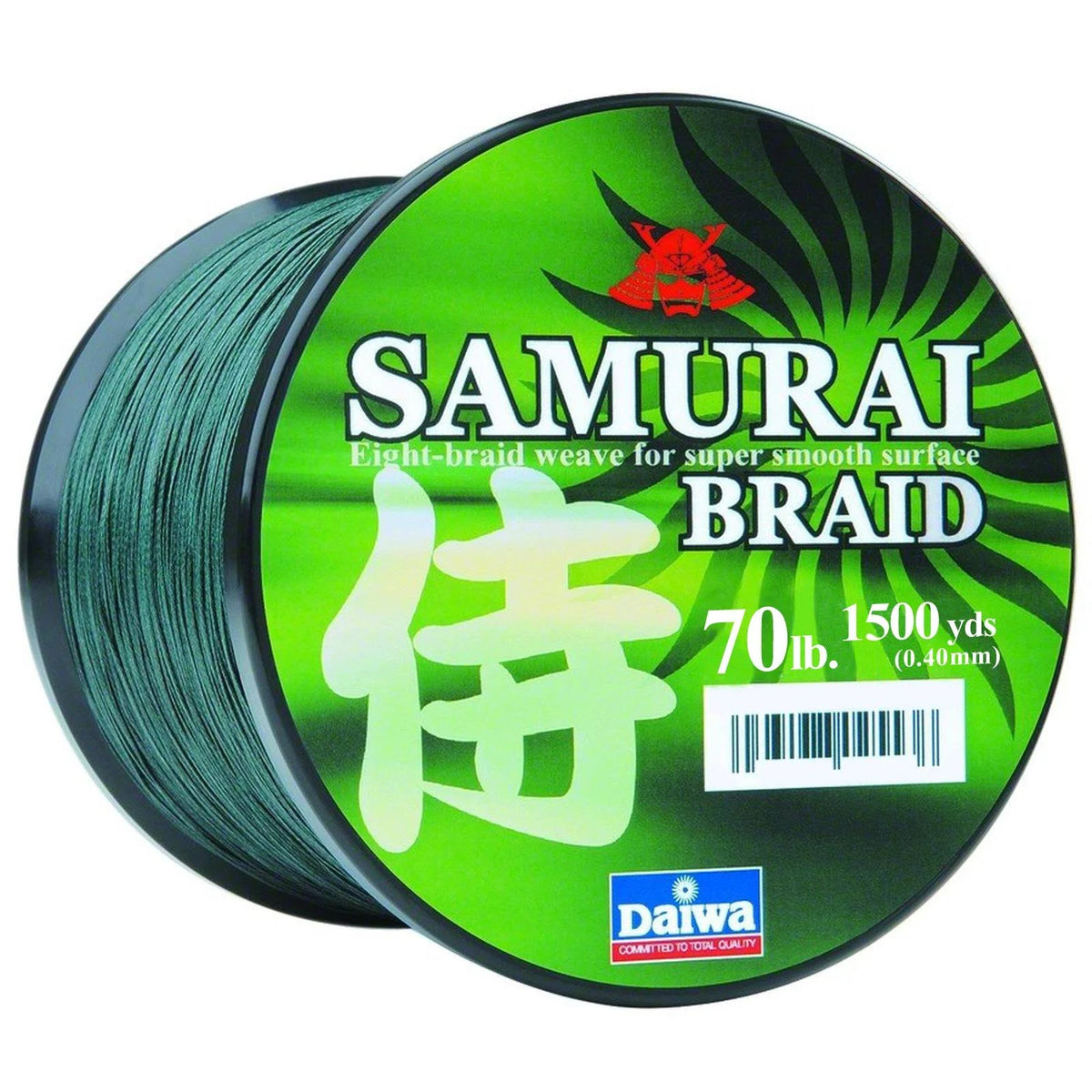 1500yds 70lb Green Braid Line H7764
