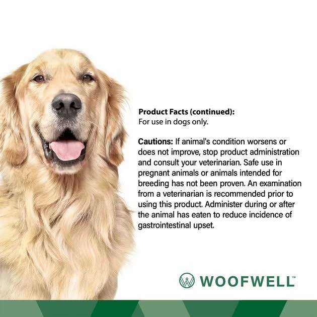 Bacon Flavored Soft Chews Dog Supplement J813