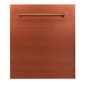 24 in. Top Control Dishwasher with Stainless Steel Tub Q116215