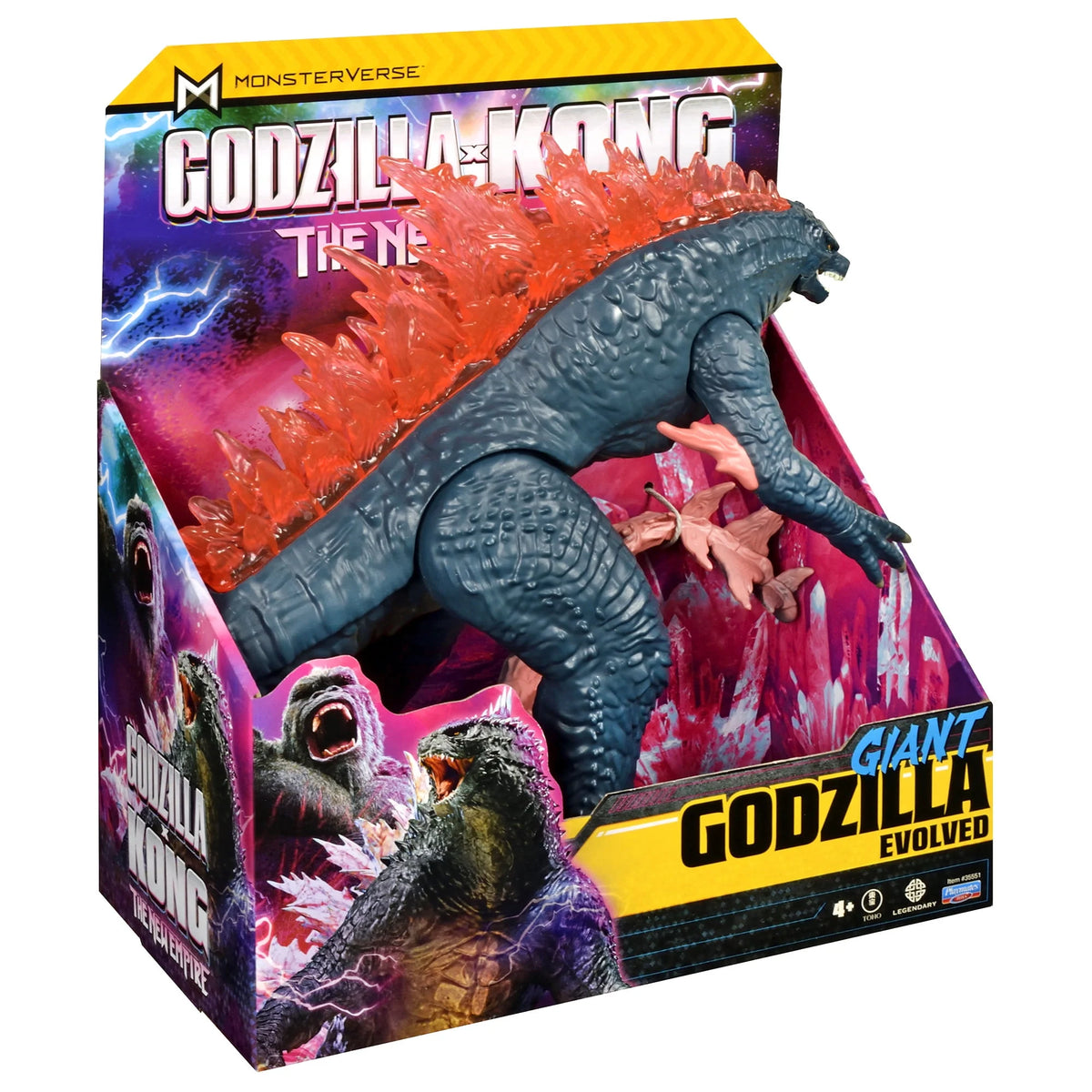 Giant Godzilla Figure U604