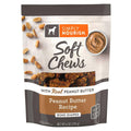 Dog Treat B555182